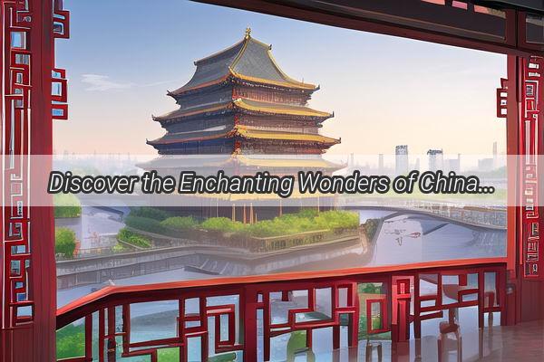 Discover the Enchanting Wonders of Chinas Top Five Islands A Journey Through Time and Nature